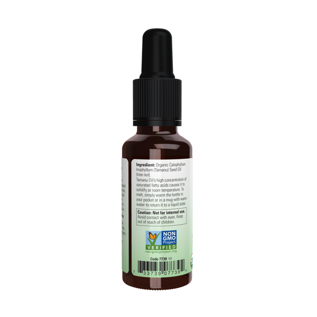 Now - Essential Oils Tamanu Oil - 1 fl oz, 30ml